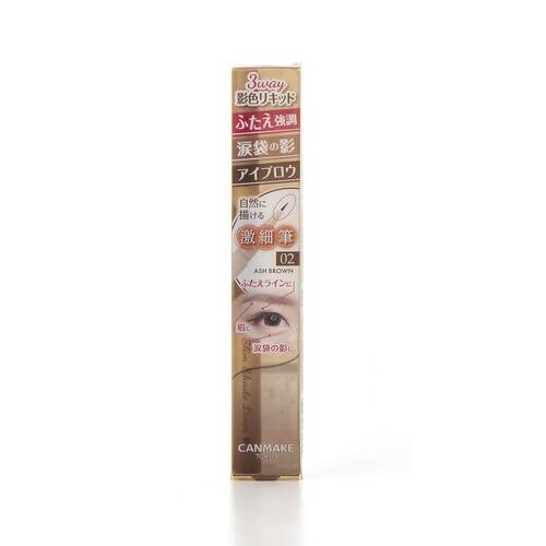 Canmake 3way Slim Shade Liner 02 Nature Brown