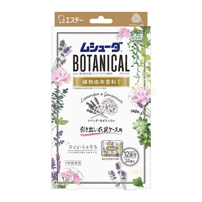 ST Mushuda Botanical Clothing Insect Repellent for Drawers & Storage Cases – Lavender & Geranium Scent 24 Pieces