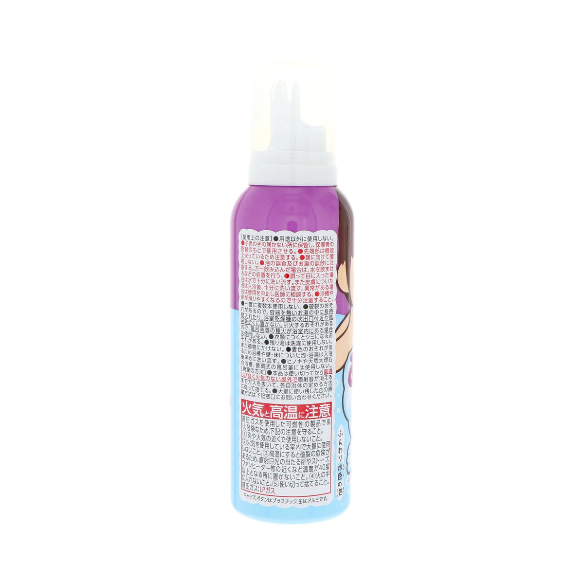 EARTH Awaw Bubble Bath for Kids Grape 160ml