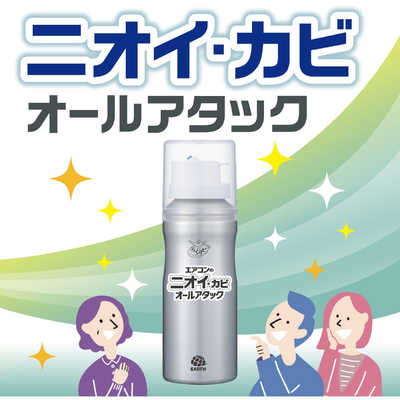 EARTH RakuHapi Air Conditioner Deodorising & Anti-Mould Spray Fresh Forest 110ml