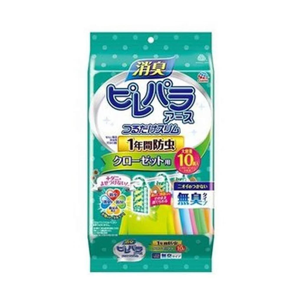 Earth Pirepara Hanging Slim Closet Insect Repellent Unscented 10pcs