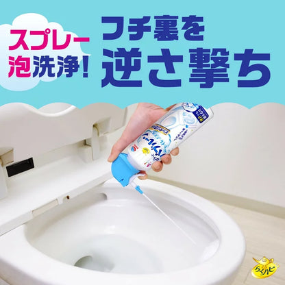 Earth Rakuhapi Aim & Bubble Toilet Nozzle Cleaner 200ml