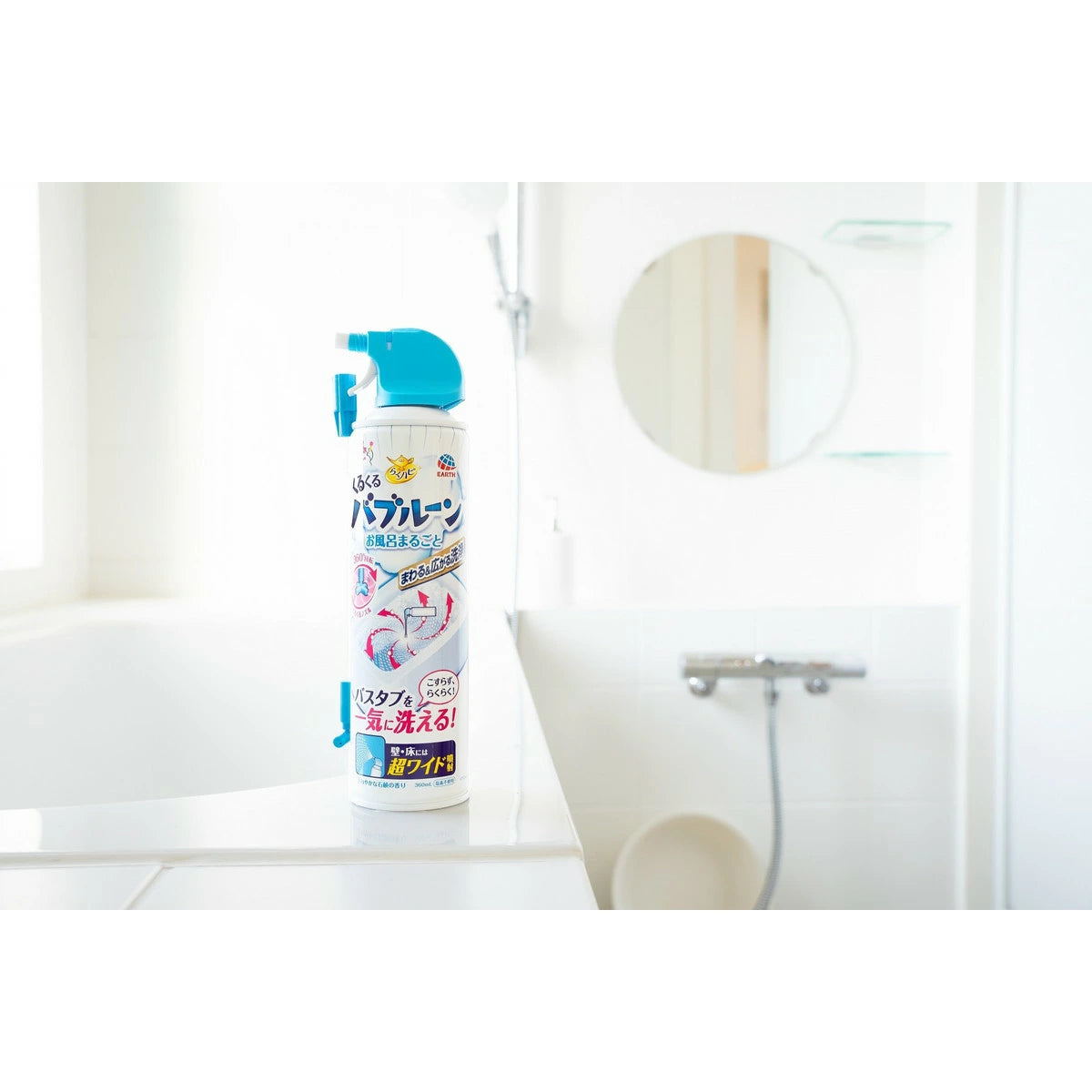 Earth Rakuhapi Kurukuru Bubble Whole Bathroom Foam Cleaner 360ml