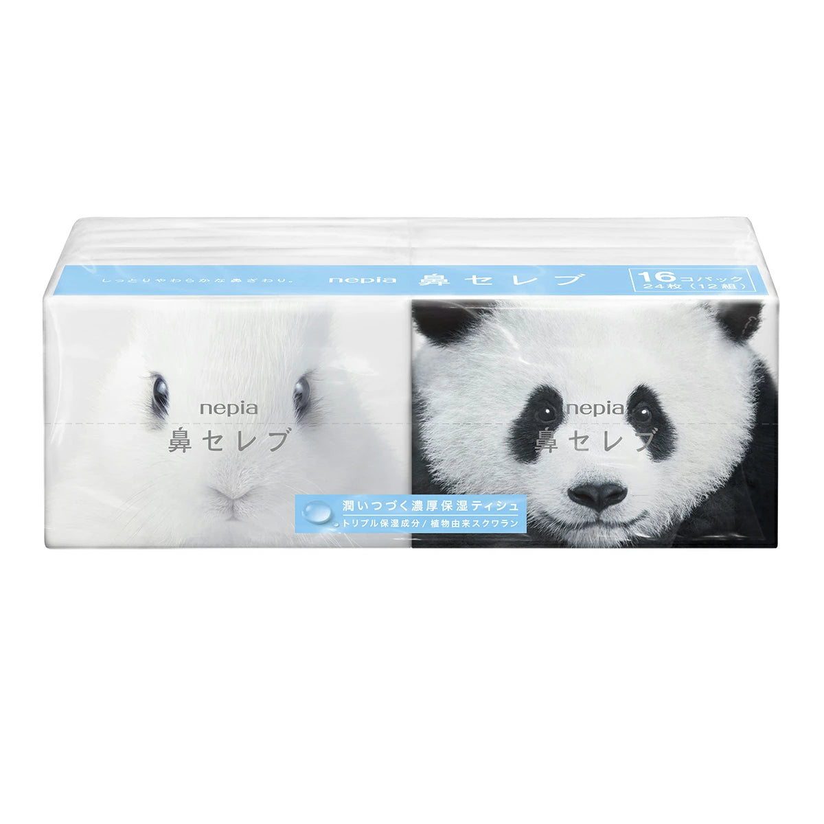 NEPIA Hana Celeb Pocket Tissues 16 Packs
