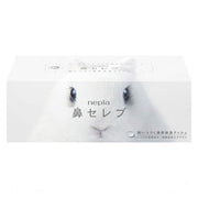 NEPIA Hana Celeb Moisturising Facial Tissue 200 Pairs