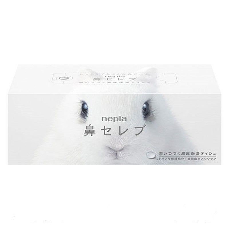 NEPIA Hana Celeb Moisturising Facial Tissue 200 Pairs