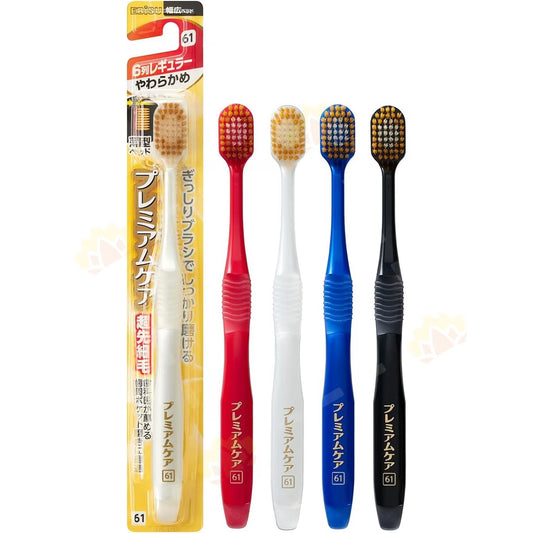 EBISU Standard Toothbrush – 6-Row Head, Soft Bristles (Type 61, 1pc)