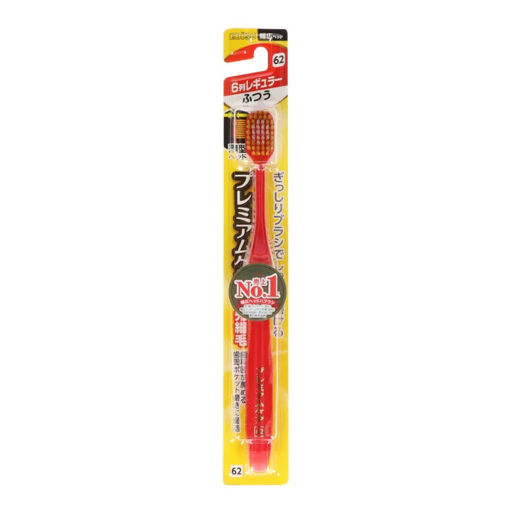 EBISU Wide Head Toothbrush 6-Row 62 Soft Bristles 1 Piece