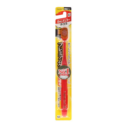 EBISU Wide Head Toothbrush 6-Row 62 Soft Bristles 1 Piece