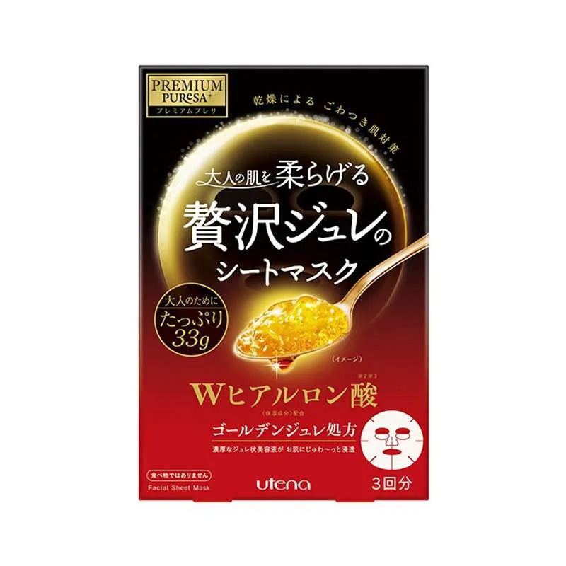 UTENA Golden Jelly Mask Royal Jelly 3pcs