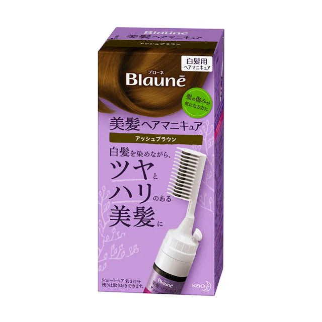 KAO Blaune White Hair Dye 72g
