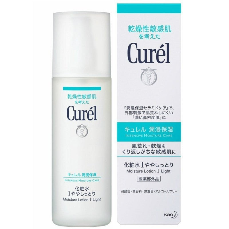 Curel Intensive Moisture Lotion I 150ml