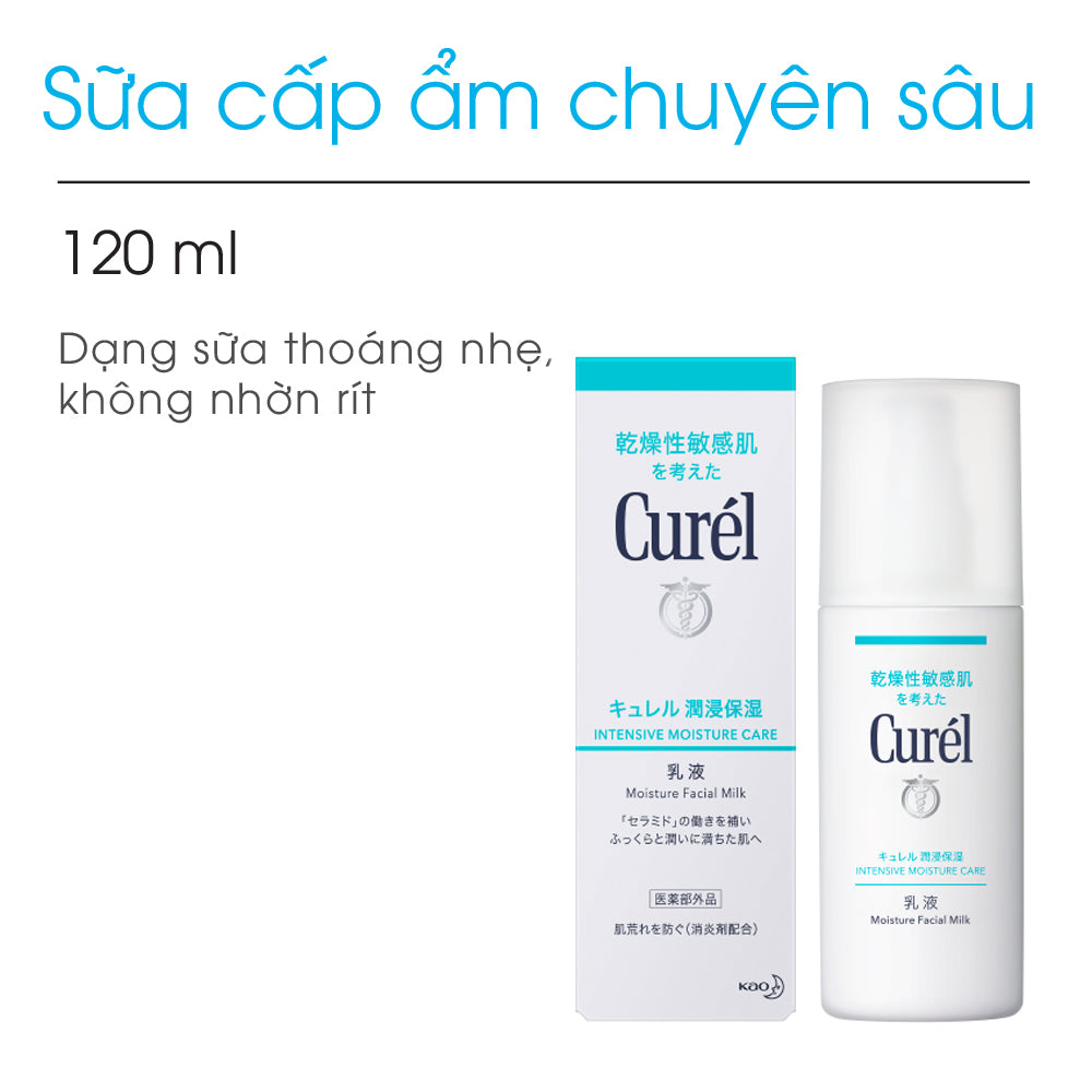 Curél Intensive Moisture Care Emulsion 120ml