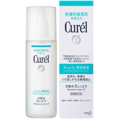 Curél Intensive Moisture Care Lotion II Moist 150ml
