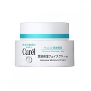 Curél Intensive Moisture Care Face Cream 40g