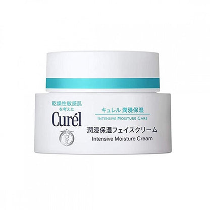 Curel Intensive Moisture Care Cream – Deep Hydration for Sensitive, (40 g)