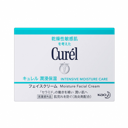 Curel Intensive Moisture Care Cream – Deep Hydration for Sensitive, (40 g)
