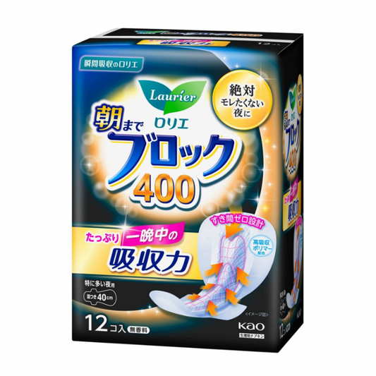 KAO Laurier Super Absorbent Night Sanitary Pads 40cm 12 Pieces