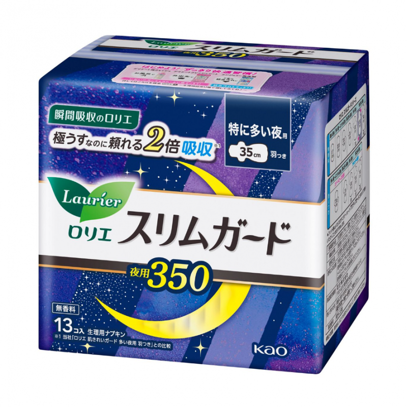 Laurier Ultra-Thin Heavy-Flow Overnight Pad – 35 cm, Wings, Unscented (13 pcs)