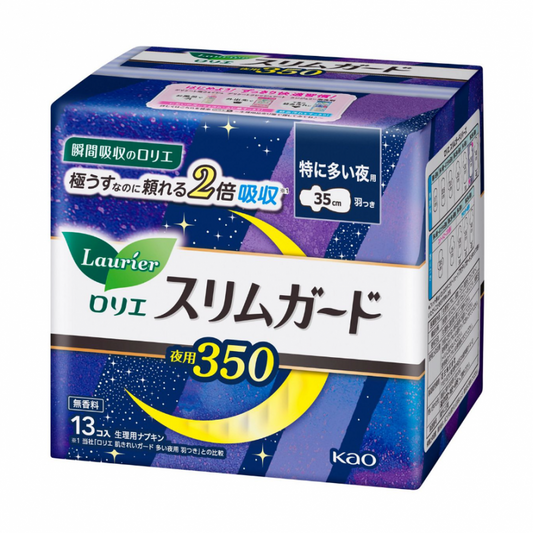 Laurier Ultra-Thin Heavy-Flow Overnight Pad – 35 cm, Wings, Unscented (13 pcs)