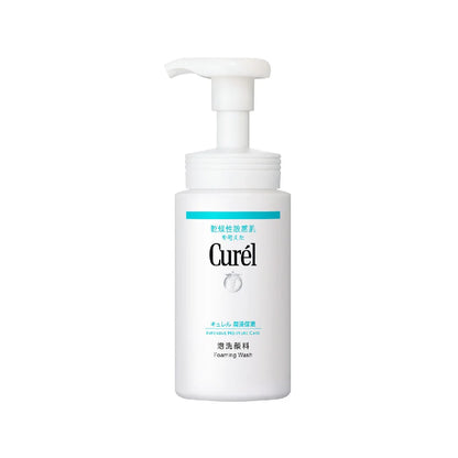 Curél Intensive Moisture Care Foaming Facial Wash 150ml