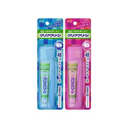 KAO CLEAR CLEAN Travel Toothbrush & Toothpaste Set