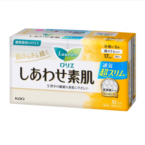 Laurier Ultra-Slim Light Day Sanitary Pad – Wingless, 17 cm (32 pcs)