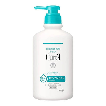 Curél Body Wash Pump 420ml