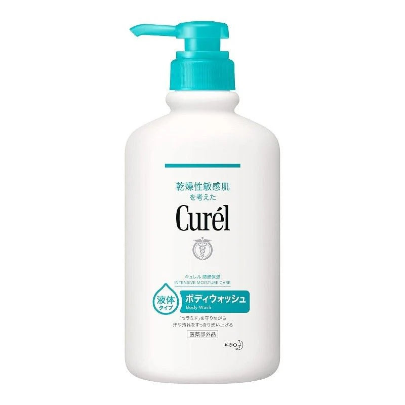 Curél Body Wash Pump 420ml