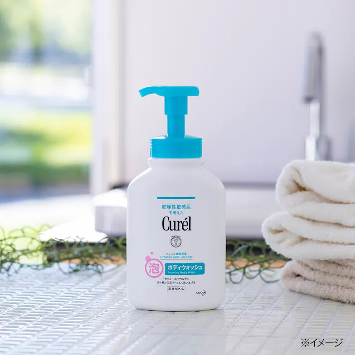 Curél Body Wash Pump 420ml