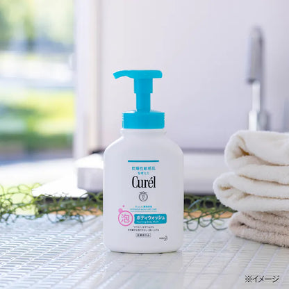 Curél Body Wash Pump 420ml