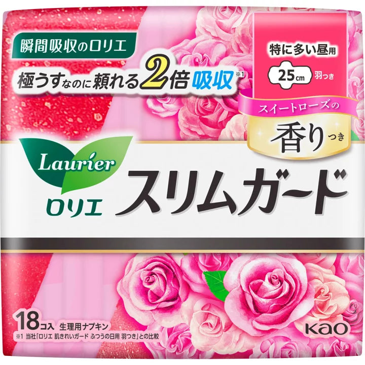 KAO LAURIER SLIM GUARD PAD 25CM 18PCS FLORAL SCENT（花王姨妈巾25CM18枚入 花香