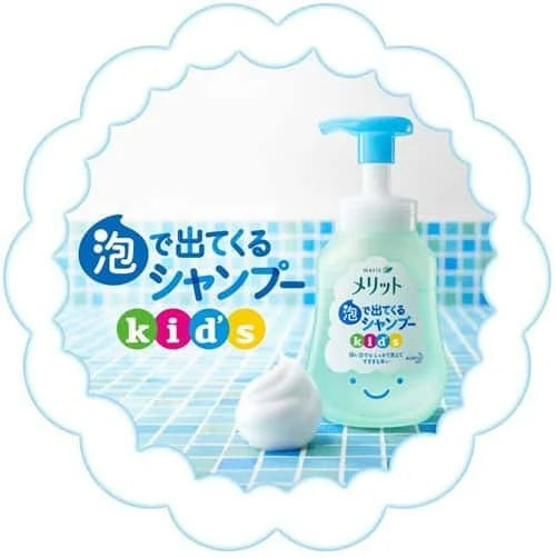 KAO Merit Kids Foaming Shampoo 300ml