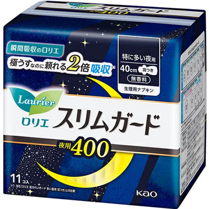 KAO Laurier Slim Guard Night Pads 40cm 11pcs