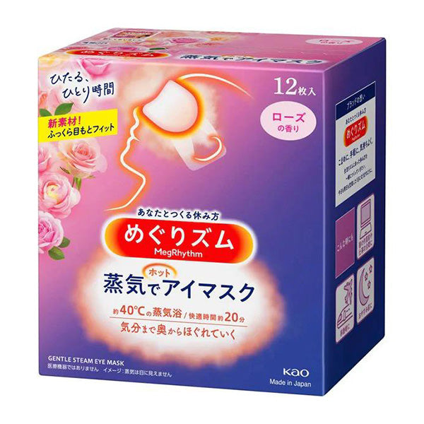KAO MegRhythm Steam Eye Mask Rose 12pcs