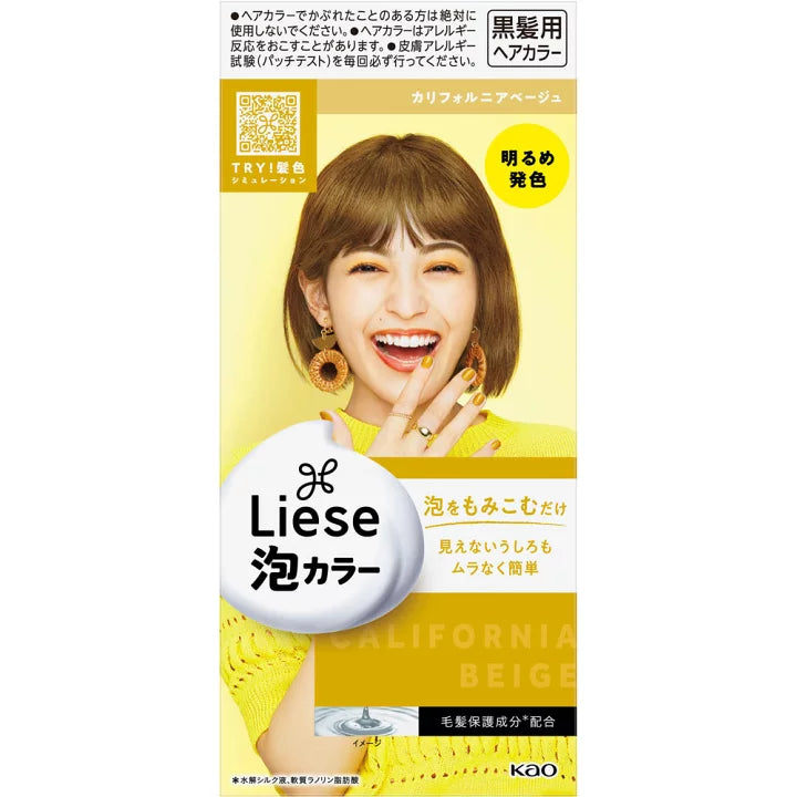 KAO LIESE BUBBLE HAIR COLOR CALI BEIGE LAW14 (花王 泡沫染发剂 浅棕 LAW14)