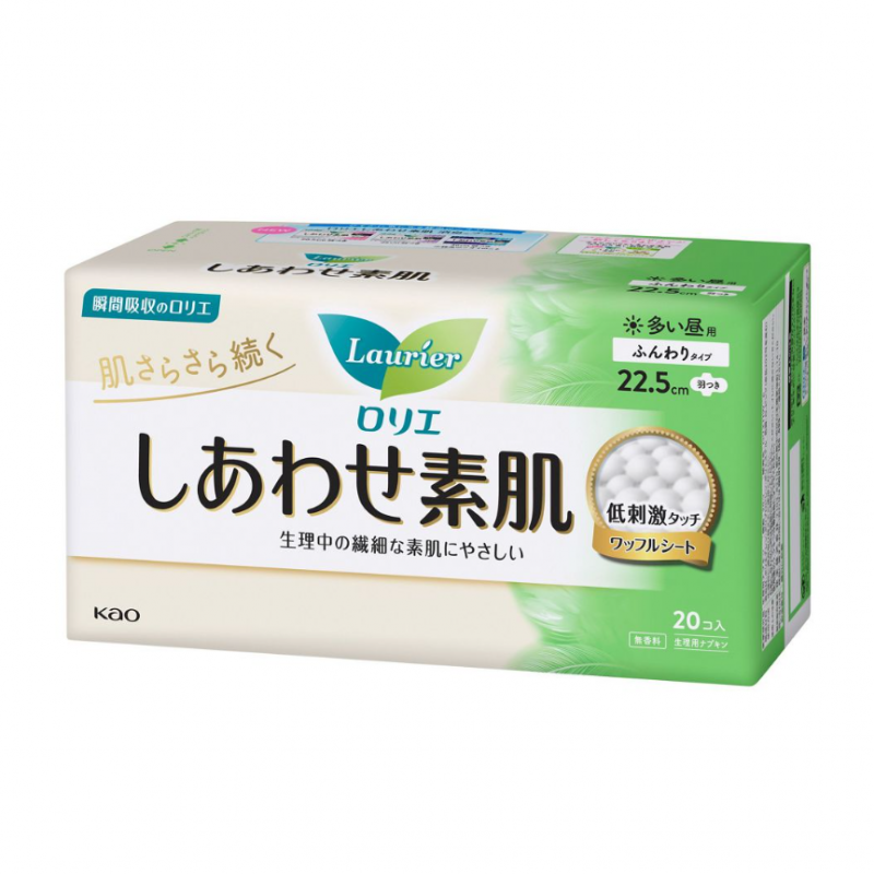 KAO Laurier Happy Skin Day Pads with Wings 22.5cm 20pcs