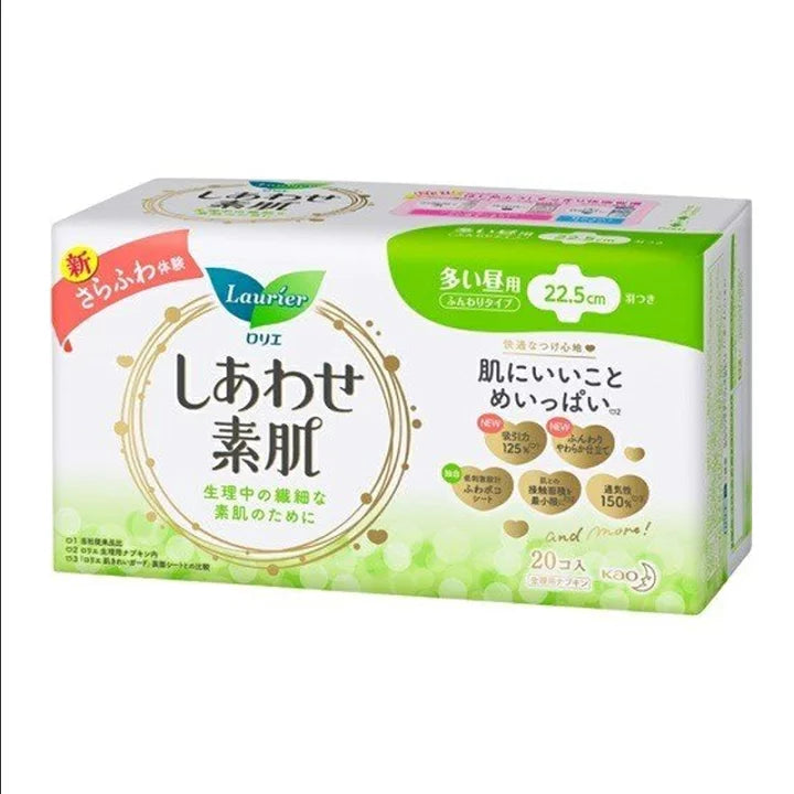 KAO LAURIER SANITARY NAPKIN WING 22.5CM*20 PIECES（花王 乐而雅日用卫生巾带护翼22.5cm*20片