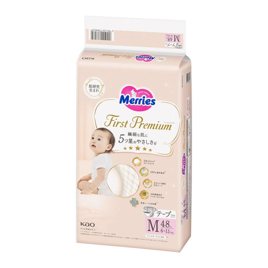 Merries First Premium Nappies Size M 48PK (6-11KG)（Merries Premium花王白金版纸尿裤 M码 48枚入