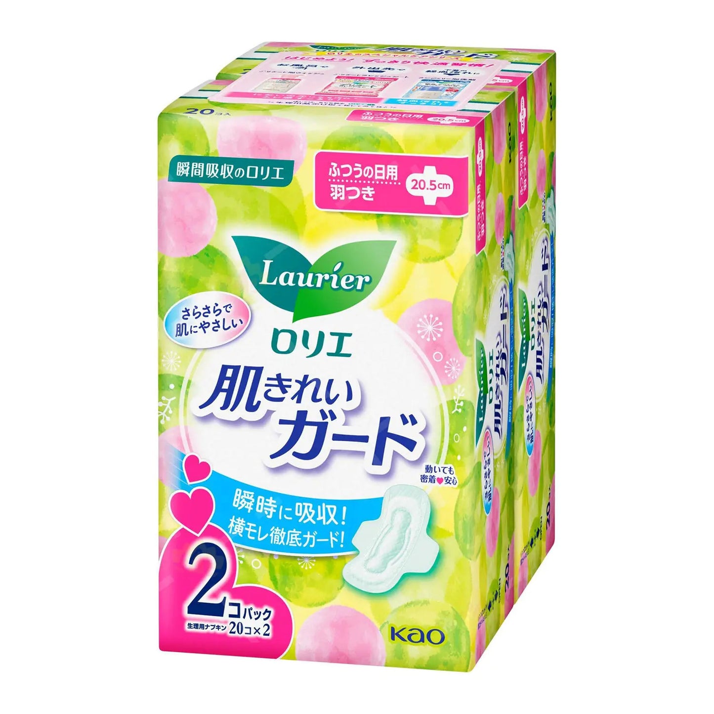 KAO Laurier Skin Comfort Sanitary Pads 20.5cm 40 Pieces (20×2 Packs)
