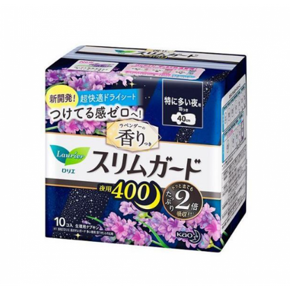 Laurier Slim Guard Ultra-Absorbent Night Pad , Lavender Scent, 40 cm (10 pcs)