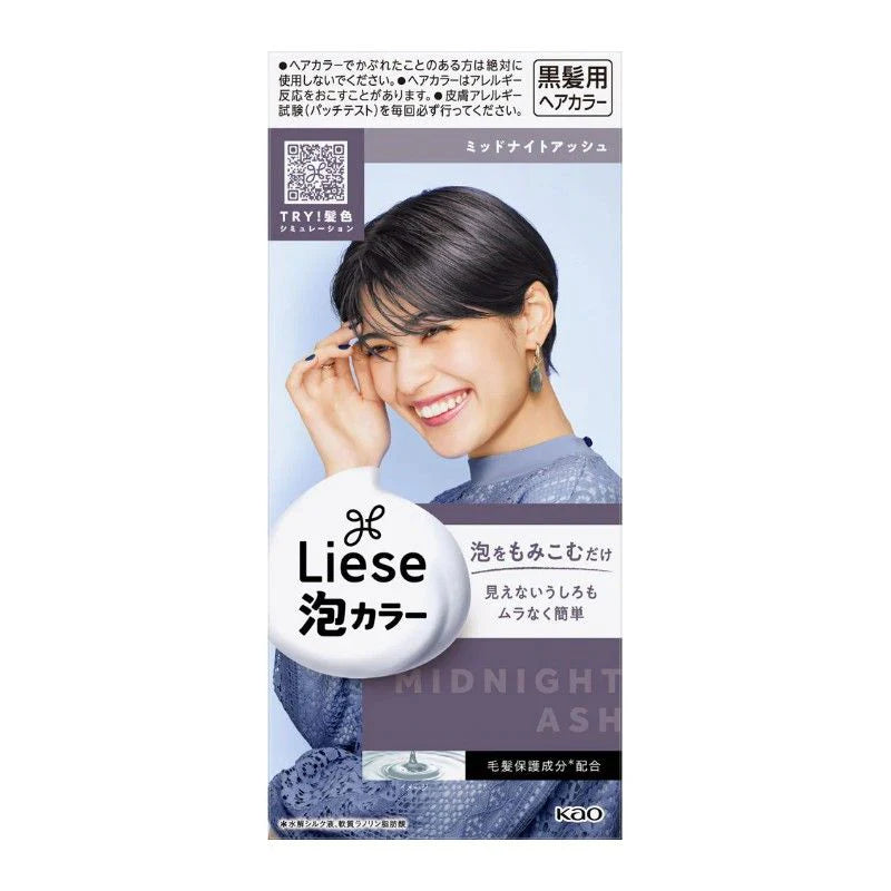 KAO Liese Creamy Bubble Hair Color