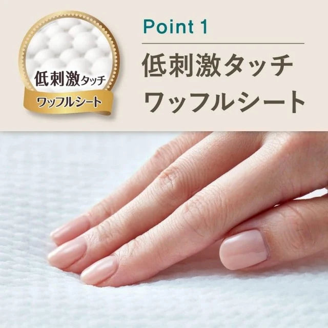 KAO LAURIER Shiawase Suhada Deodorizing Plus Overnight Pads with Wings 30cm 9pcs