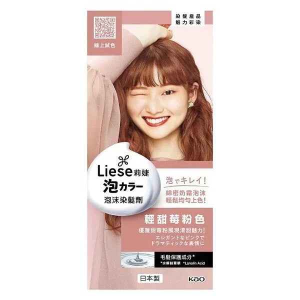 KAO Liese Creamy Bubble Hair Color