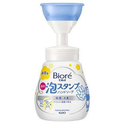 KAO Biore U Foam Stamp Hand Soap Flower 240ml