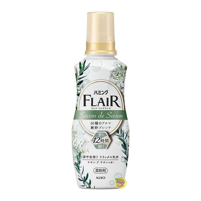 KAO FLAIR CLOTH SOFTENER SAVON DE SAVON SCENT 520ML（花王FLAIR衣物柔顺剂 清新茉莉香 520ML）