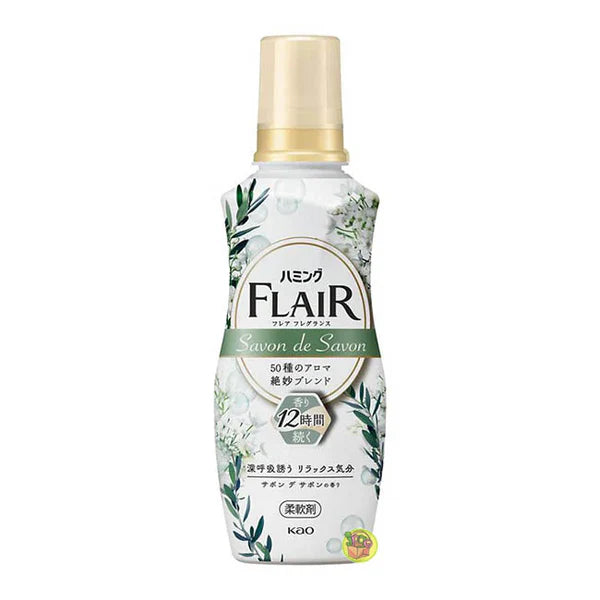 Kao FLAIR Fabric Softener 520ml / 540ml Multiple Fragrances