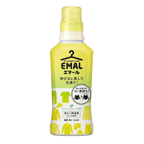 Kao EMAL Refresh Green Scent Mild Laundry Detergent – 460 ml