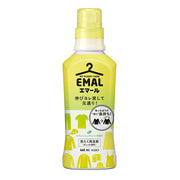 KAO Emal Delicate Laundry Detergent Refresh Green 460ml
