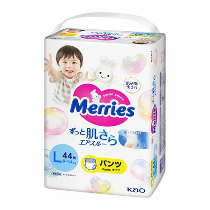 Merries Pants Size L 44PK 9-14KG（Merries 花王婴儿拉拉裤 L44枚入